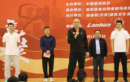 刻苦训练篮球时如何避免受伤的建议_1